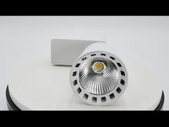 स्मॉल बेल माउथ COB ट्रैक स्पॉटलाइट 10W 20W 30W क्लोदिंग स्टोर स्पॉटलाइट