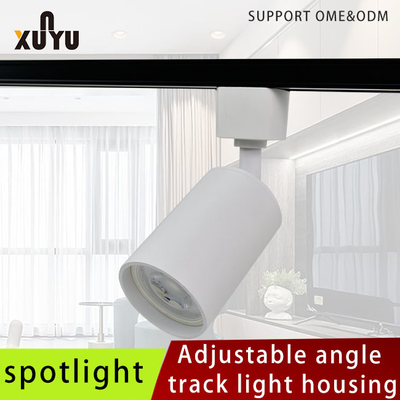 होम होटल के लिए बदली जाने योग्य Gu10 स्पॉटलाइट ट्रैक 55xH100mm