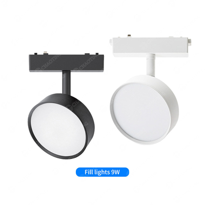 95x30MM 150° अल्ट्रा पतला चुंबकीय बाढ़ प्रकाश बिना झिलमिलाहट सफेद चुंबकीय ट्रैक प्रकाश